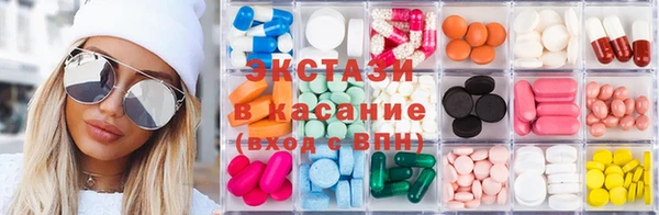 мефедрон VHQ Алзамай