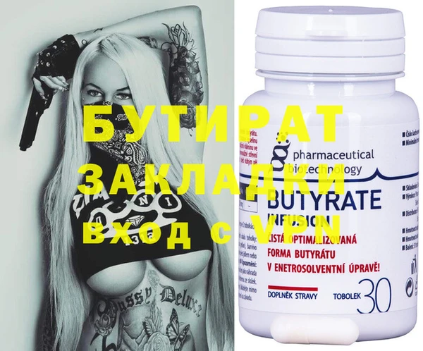 MESCALINE Алексеевка