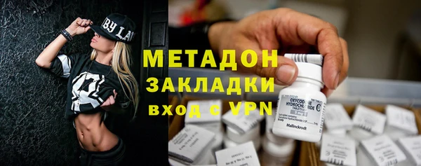 MESCALINE Алексеевка