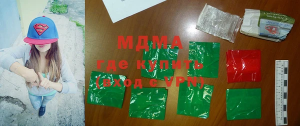мефедрон VHQ Алзамай