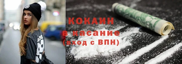 кристаллы Дмитриев