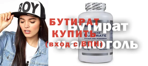MESCALINE Алексеевка