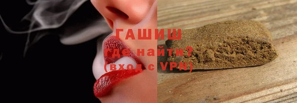мефедрон VHQ Алзамай