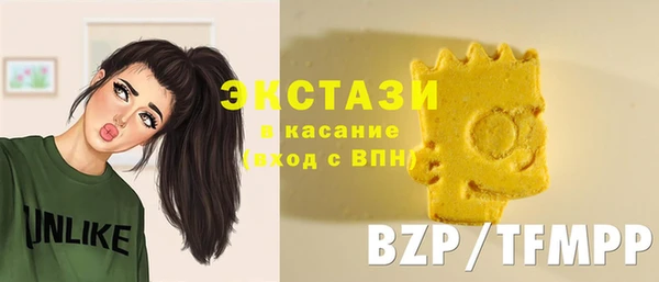 мефедрон VHQ Алзамай