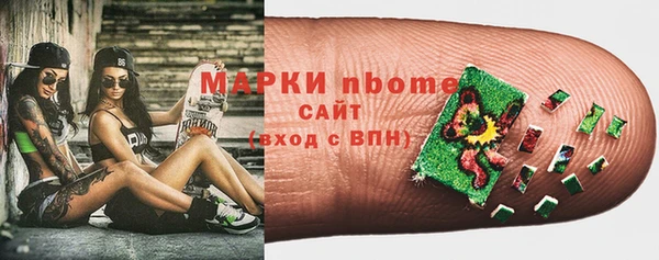 мефедрон VHQ Алзамай