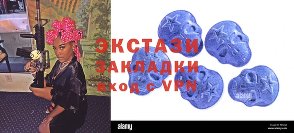 мефедрон VHQ Алзамай