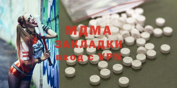мефедрон VHQ Алзамай