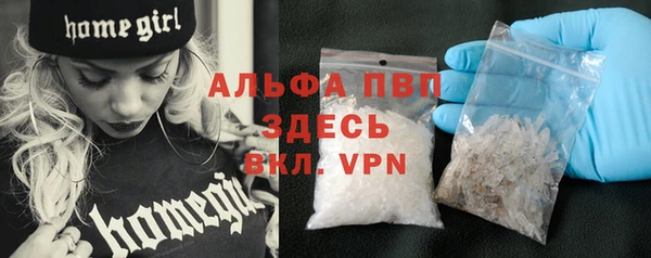 MESCALINE Алексеевка